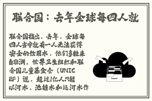 草莓榴莲向日葵18岁